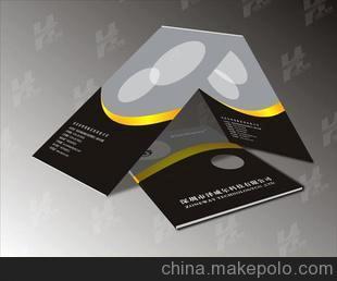 A4畫冊-157g紙-24P/1000本3140元 印刷 畫冊印刷 產(chǎn)品說明書-1010圖片,A4畫冊-157g紙-24P/1000本3140元 印刷 畫冊印刷 產(chǎn)品說明書-1010圖片大全,深圳市鴻邦宏業(yè)印務設(shè)計-