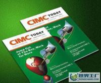 成都星創(chuàng)意設計印務_世界工廠網(wǎng)全球企業(yè)庫