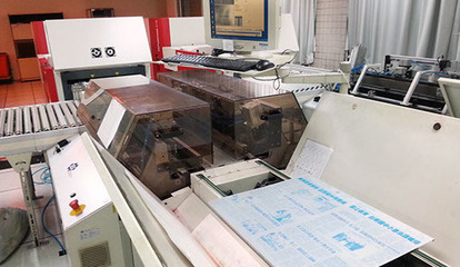 印務數位博物館