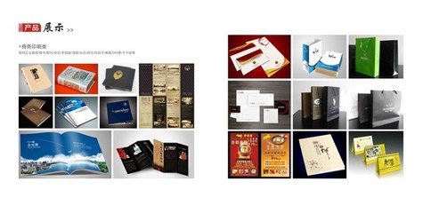 福建點讀書有聲圖書印刷