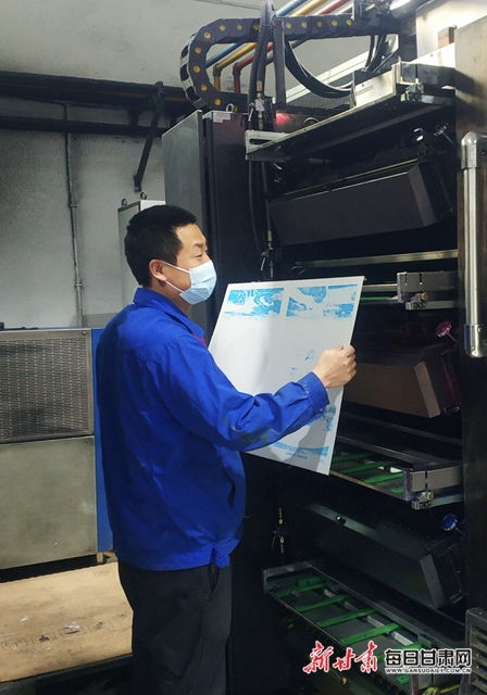 印好報 伴墨香 甘肅日報報業集團印務分公司獲2021 人民日報 年度質量進步獎