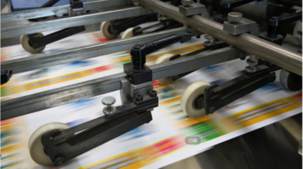 遵義印刷行業(yè)新格局,華宇印務(wù)攜手G3云推廣強勢出