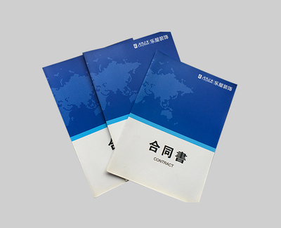 產(chǎn)品畫冊印刷哪家好-黃山畫冊印刷-本色印務(wù)|海報(bào)印刷(查看)