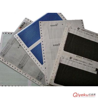 廠家供應保密信封印刷圖片|廠家供應保密信封印刷產品圖片由廣東添嘉美印刷實業公司生產提供-