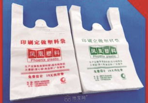 各種廣告禮品定制促銷禮品商務禮品 南昌禮品定制