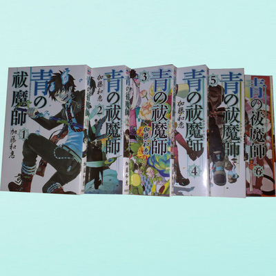 【專業印刷童話故事書、早期教育讀本、漫畫書、童話書印刷廠家直供】價格,廠家,圖片,紙類印刷,廣州市博慧印刷-