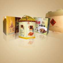 2019商業(yè)印刷價(jià)格 報(bào)價(jià) 商業(yè)印刷批發(fā) 第2頁(yè) 印刷網(wǎng)