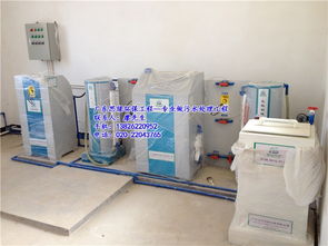 開(kāi)平印刷廠(chǎng)污水處理設(shè)備 思綠環(huán)保高清解決方案