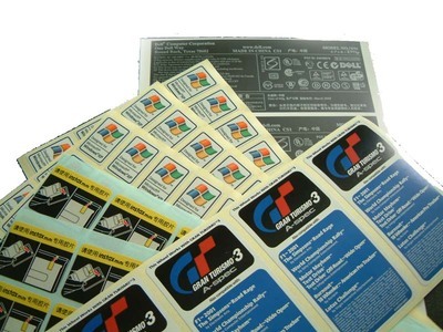 蘇州中位印務(wù) 深耕專(zhuān)業(yè)標(biāo)簽印刷，打造一站式產(chǎn)品標(biāo)識(shí)解決方案